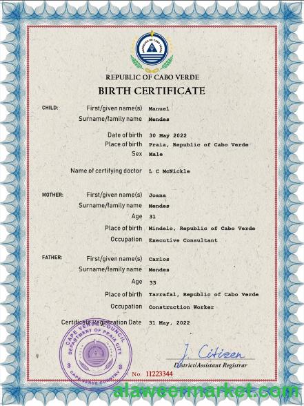 Cabo Verde vital record birth certificate PSD template